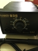 tram-han-hakko-936