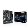 mainboard-asus-prime-h510m-f-h510-lga1200-2-khe-ram-ddr4