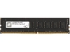 ram-gskill-8gb-ddr4-bus-2400mhz