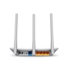 router-khong-day-chuan-n-300mbps-tl-wr845n