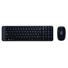 bo-ban-phim-va-chuot-khong-day-logitech-mk220