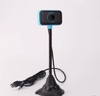 webcam-kem-mic-cho-may-tinh