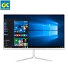 man-hinh-duan-bky248-24inch-ips-75hz-full-vien