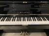 dan-piano-kawai-bl51