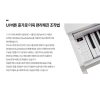 dan-piano-dien-bowman-cx-250-br-mau-nau