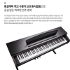 dan-piano-dien-bowman-cx-250-br-mau-nau