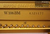dan-piano-yamaha-w106bm