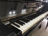yamaha-u2h