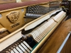 dan-piano-samick-su300ss-ijko5435