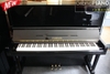 yamaha-yus3-pe