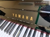 dan-piano-yamaha-u3h-silent
