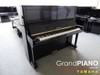 dan-piano-yamaha-u2h