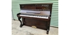 dan-piano-co-samick-su600a-ikjo7640