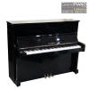 dan-piano-yamaha-u1e
