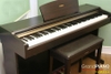 yamaha-ydp-123
