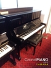 yamaha-u2h-seri-1427591