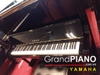 yamaha-u3h