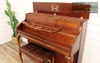 dan-piano-kohler-campbell-su121f-seri-isdo38xx