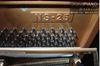 dan-piano-kawai-ns25