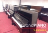 dan-piano-yamaha-u2h
