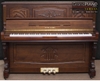 dan-piano-young-chang-u121nfi-seri-21649xx