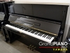 dan-piano-yamaha-u1g