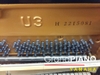 yamaha-u3h