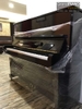 dan-piano-kawai-ku2b
