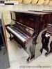 dan-piano-co-wagner-hw-30-1567xx