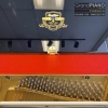 dan-piano-kawai-cx21d