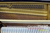dan-piano-yamaha-u1h