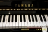 dan-piano-yamaha-u1h