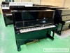 dan-piano-co-yamaha-u30bl-4479427