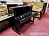 dan-piano-co-yamaha-u1h-2401