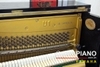 dan-piano-yamaha-u1h