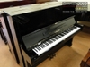 dan-piano-yamaha-u2