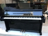 yamaha-u1e