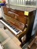 piano-samick-9c