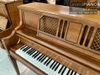 piano-samick-sc118i-ijko5583