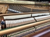 piano-upright-samick-su118cs-ike04390