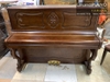 piano-samick-su615s-ipho5325