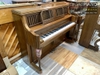 piano-samick-su300ss-ijko5435