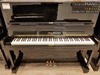 dan-piano-horugel-wg9b
