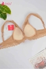 Áo Ngực Ren Mút Mỏng Sexy ZAGU 8805