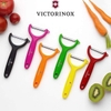 NẠO CỦ QUẢ VICTORINOX