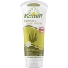 KEM DƯỠNG DA TAY KAMILL HAND & NAGELCREME 100ML