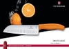 Dao làm bếp Santoku cạnh sáo 17cm chống bám dính Victorinox Thụy Sỹ