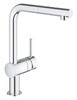 VÒI RỬA BÁT GROHE MINTA VÒI RÚT, CỔ XOAY 180 ĐỘ