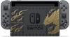 nintendo-switch-monster-hunter-rise-special-edition