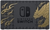 nintendo-switch-monster-hunter-rise-special-edition